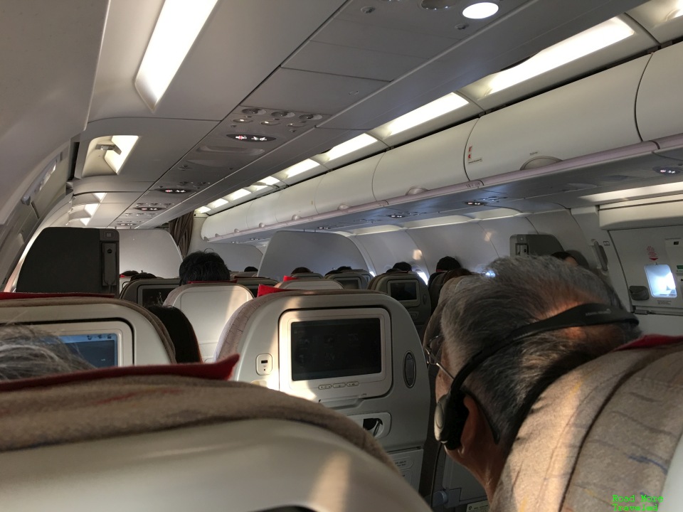Asiana A321 Economy Class - 3x3 seating