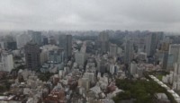 Tokyo city view