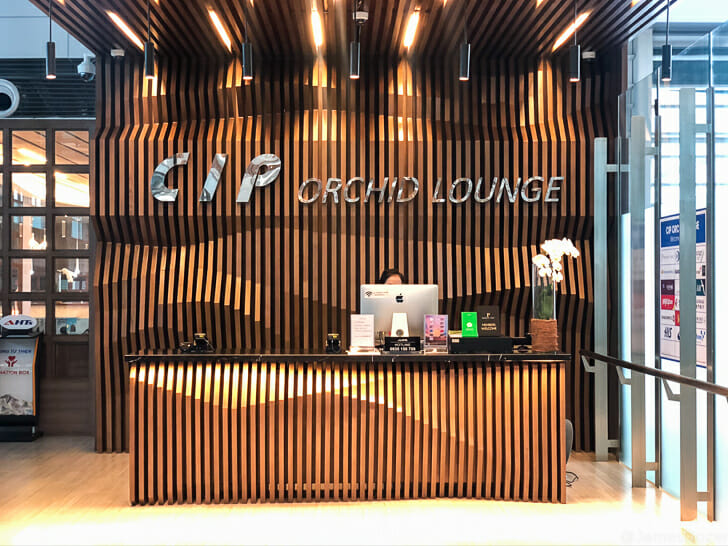 CIP Orchid Lounge Da Nang Airport
