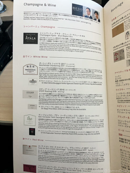 Japan Airlines Business Class menu