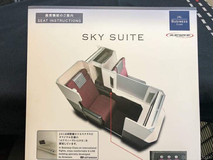 Japan Airlines Sky Suite Business Class Review (787-8) Osaka to Los Angeles  - TravelUpdate