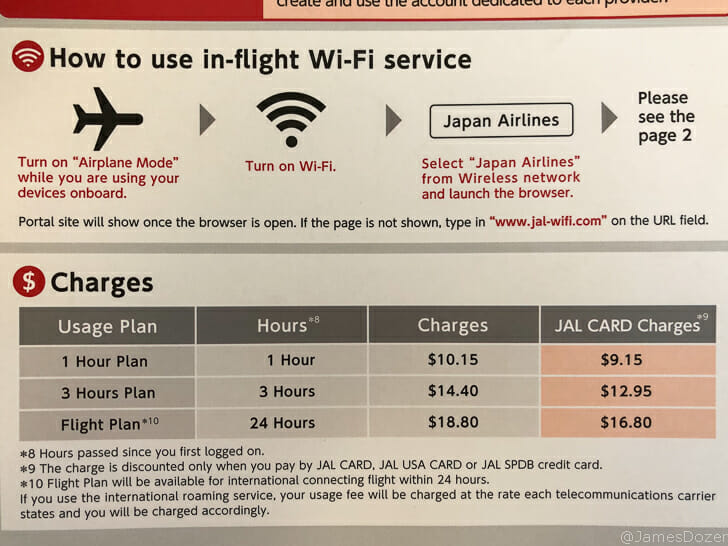 Japan Airlines WiFi