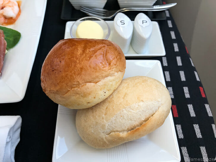 Japan Airlines Business Class meal