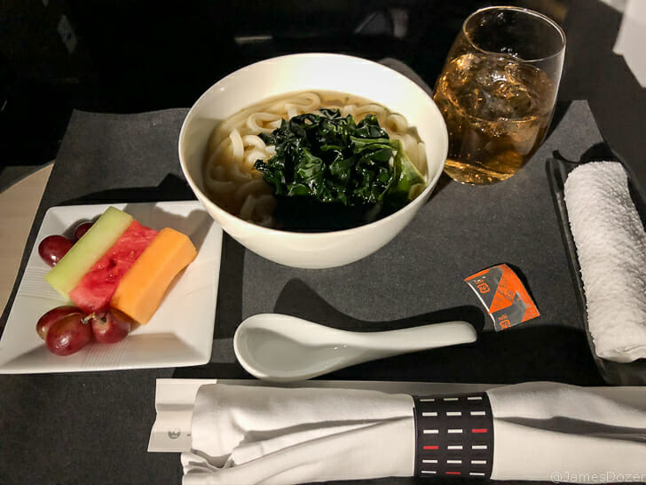 Japan Airlines Business Class meal