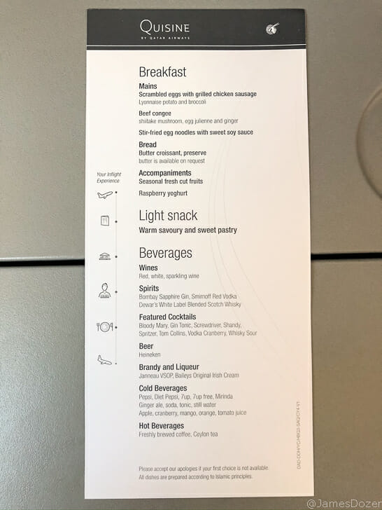 Qatar Airways Economy Class menu