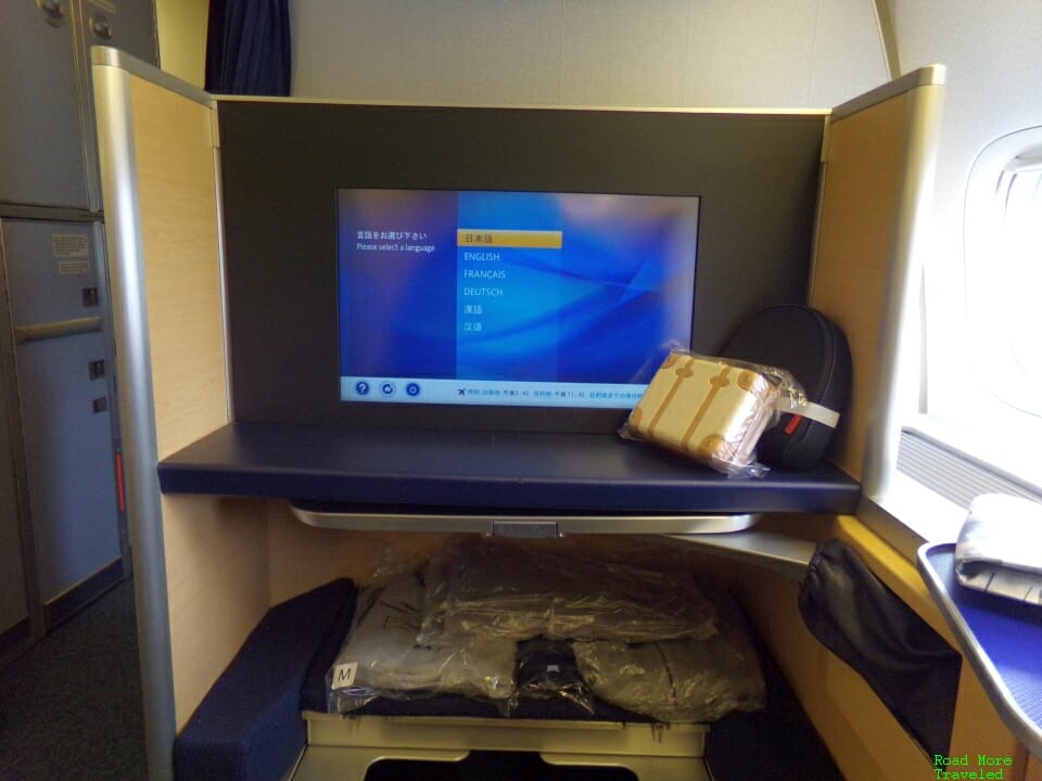 ANA First Class TV screen