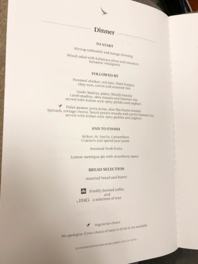a menu of a restaurant