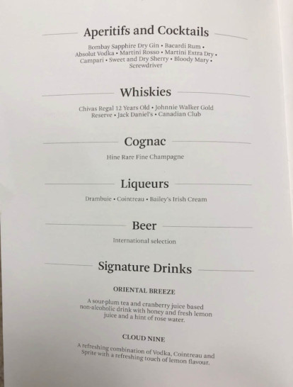 a menu of a drink