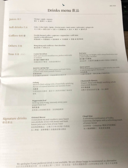 a menu with text on it