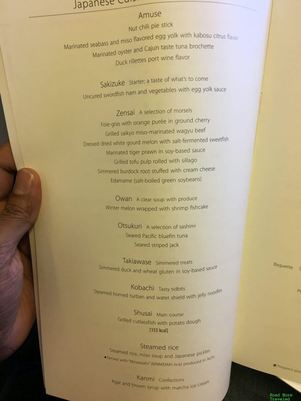 ANA First Class Japanese dinner menu