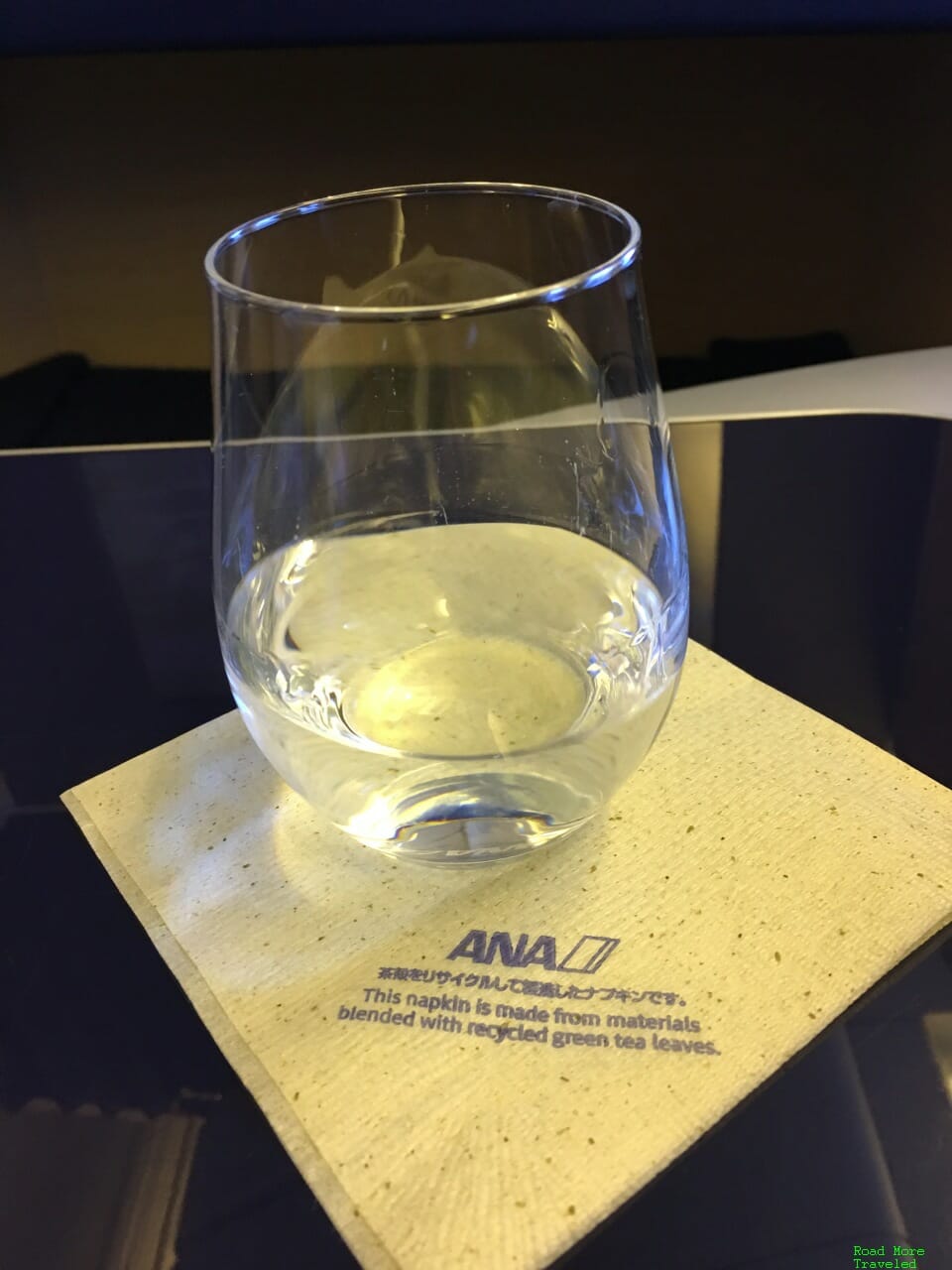 ANA First Class brown sugar shochu