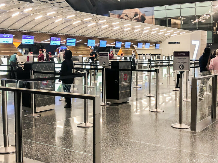 Doha Hamad International Airport