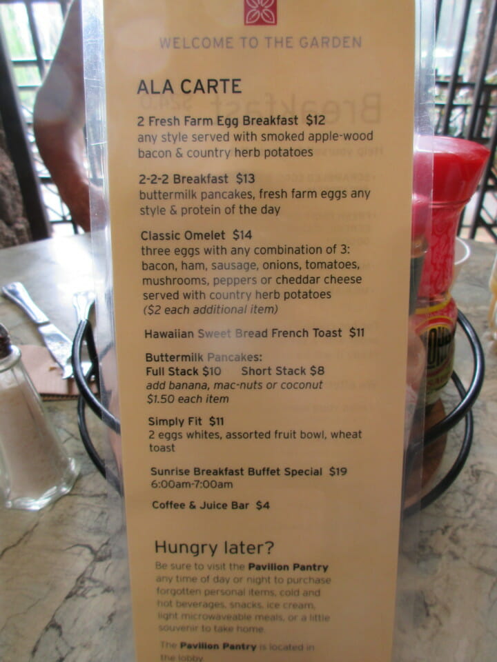a menu of breakfast