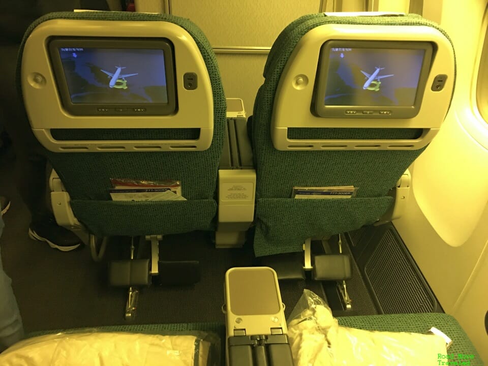 Cathay Pacific Premium Economy footrests