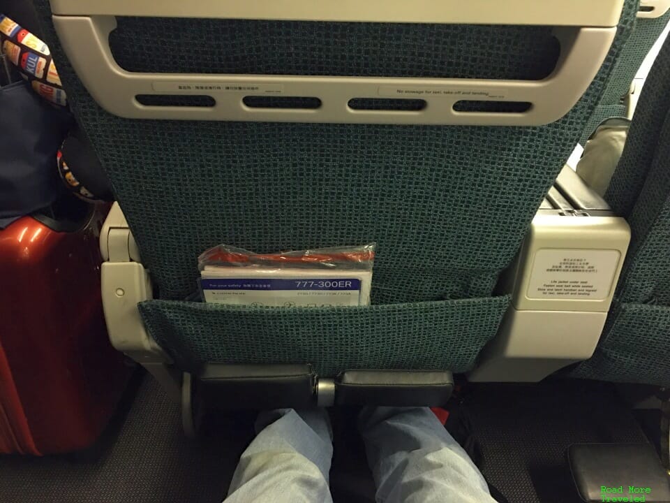 Cathay Pacific Premium Economy legroom