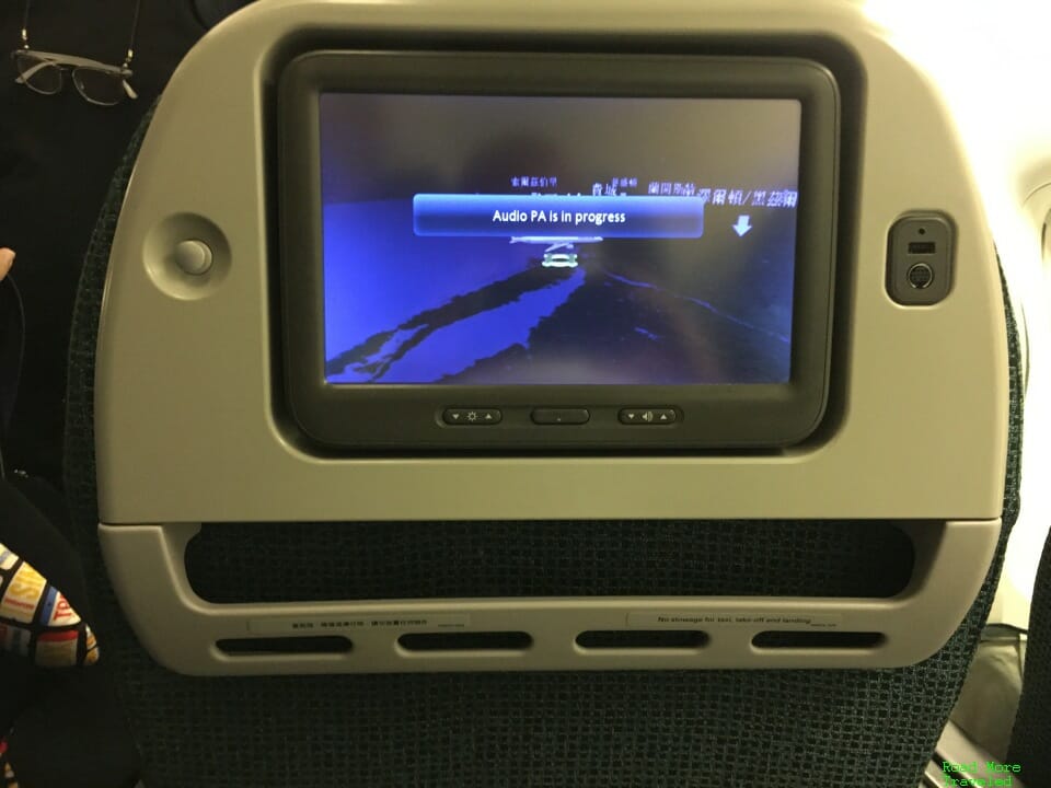 Cathay Pacific Premium Economy seatback screen