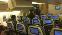 Cathay Pacific Premium Economy - seating