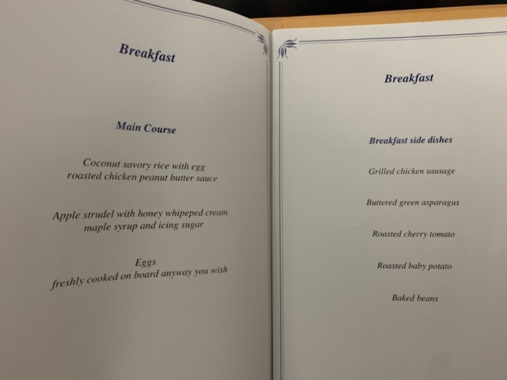 a menu of breakfast and eggs