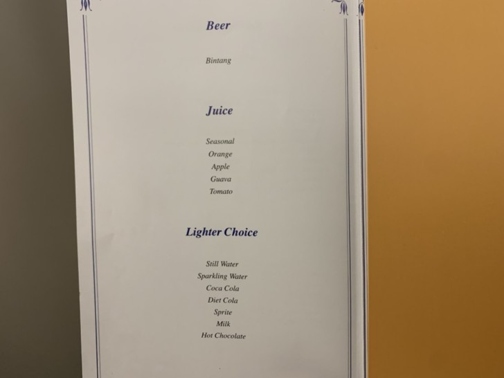 a menu on a wall