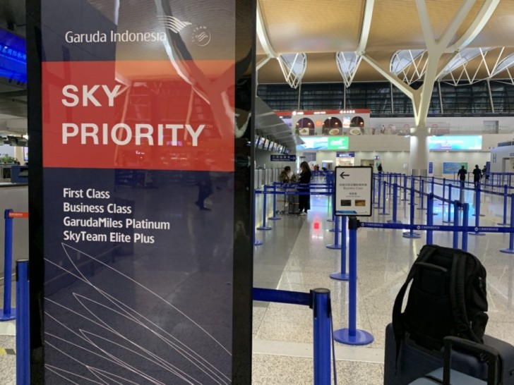 a sign in a airport