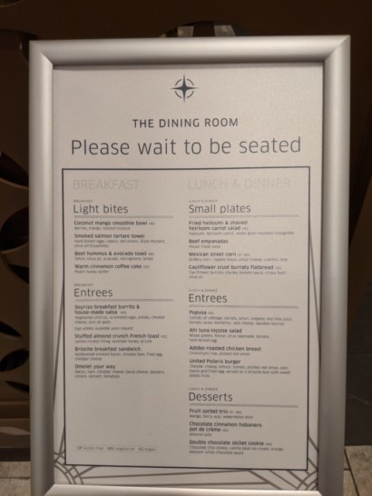 Polaris menu