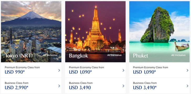 a screenshot of a travel website