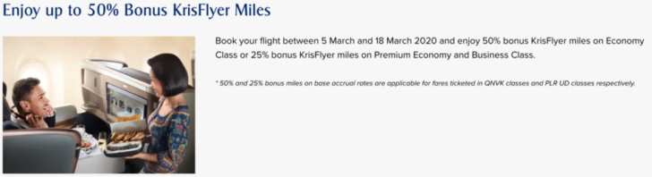a screenshot of a flight ticket
