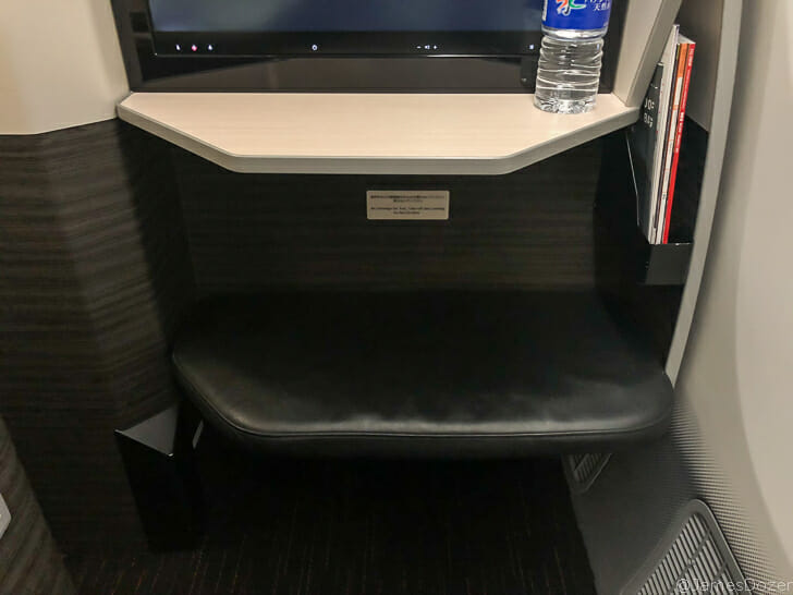 Japan Airlines Boeing 787-9 Business Class