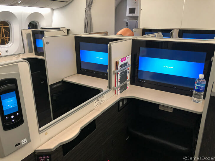 Japan Airlines Boeing 787-9 Business Class