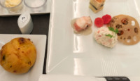 Japan Airlines Business Class meal