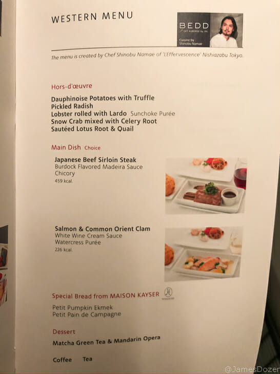 Japan Airlines Business Class menu