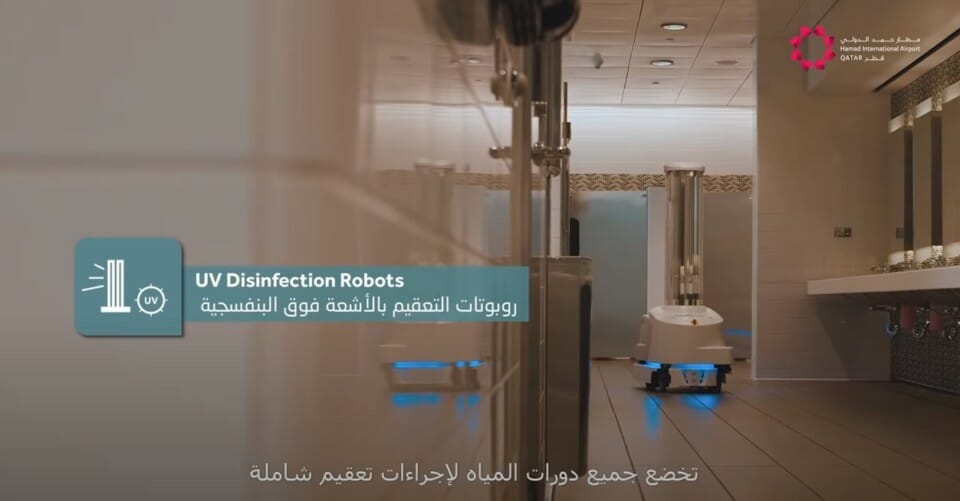 a robot in a room