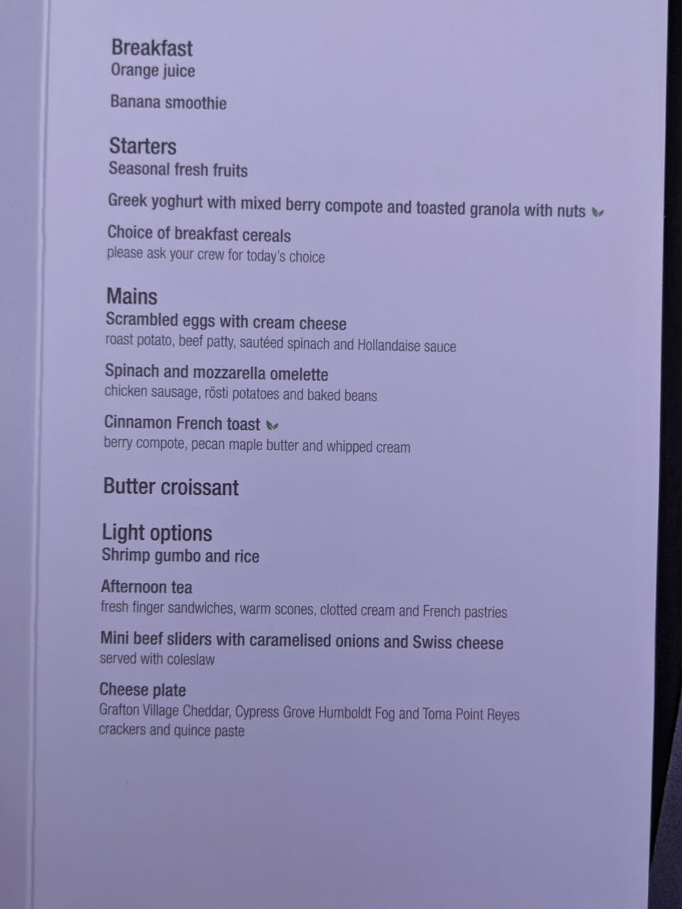 Qsuites menu