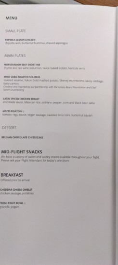 a menu of a restaurant
