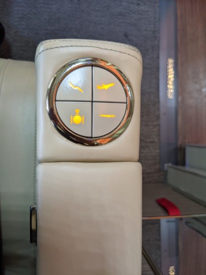 a seat with a seat button
