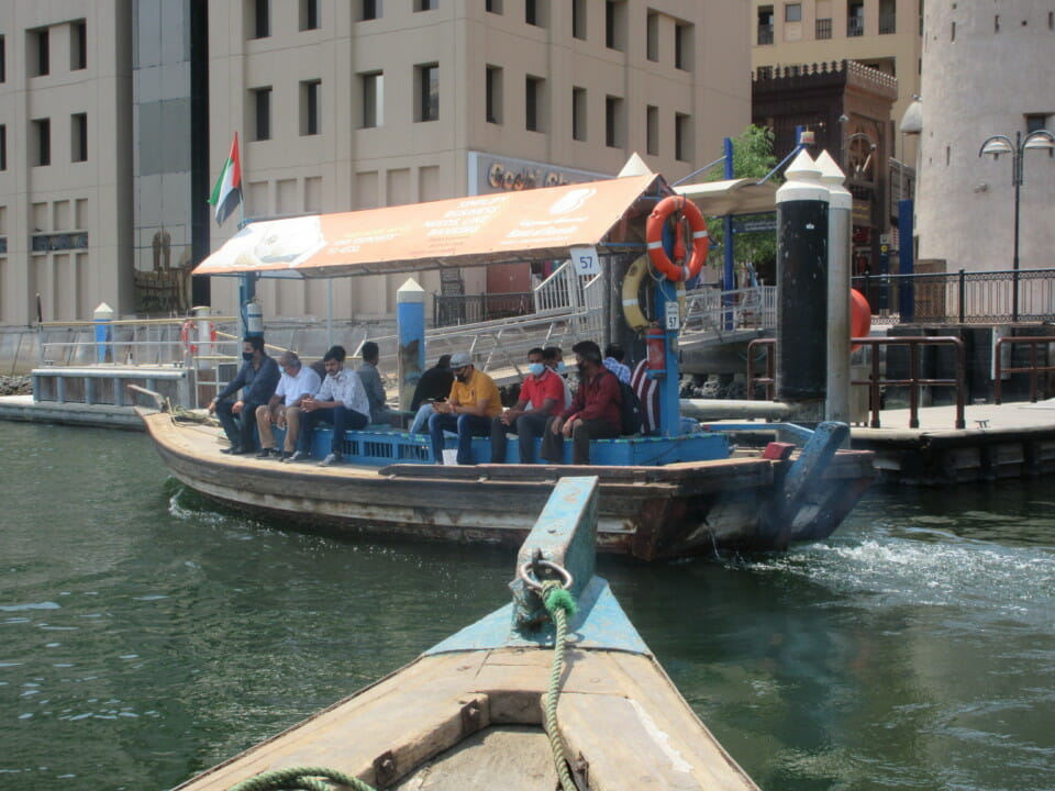 a group of people on a boat