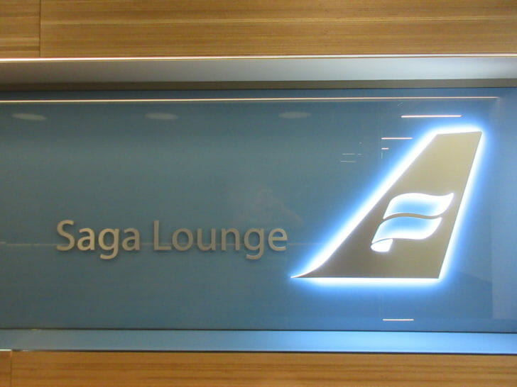 a sign with a logo on it