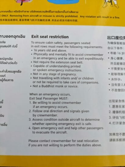 a yellow and black sign