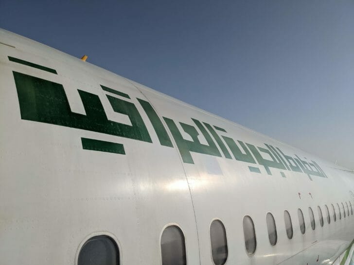 a close up of a plane