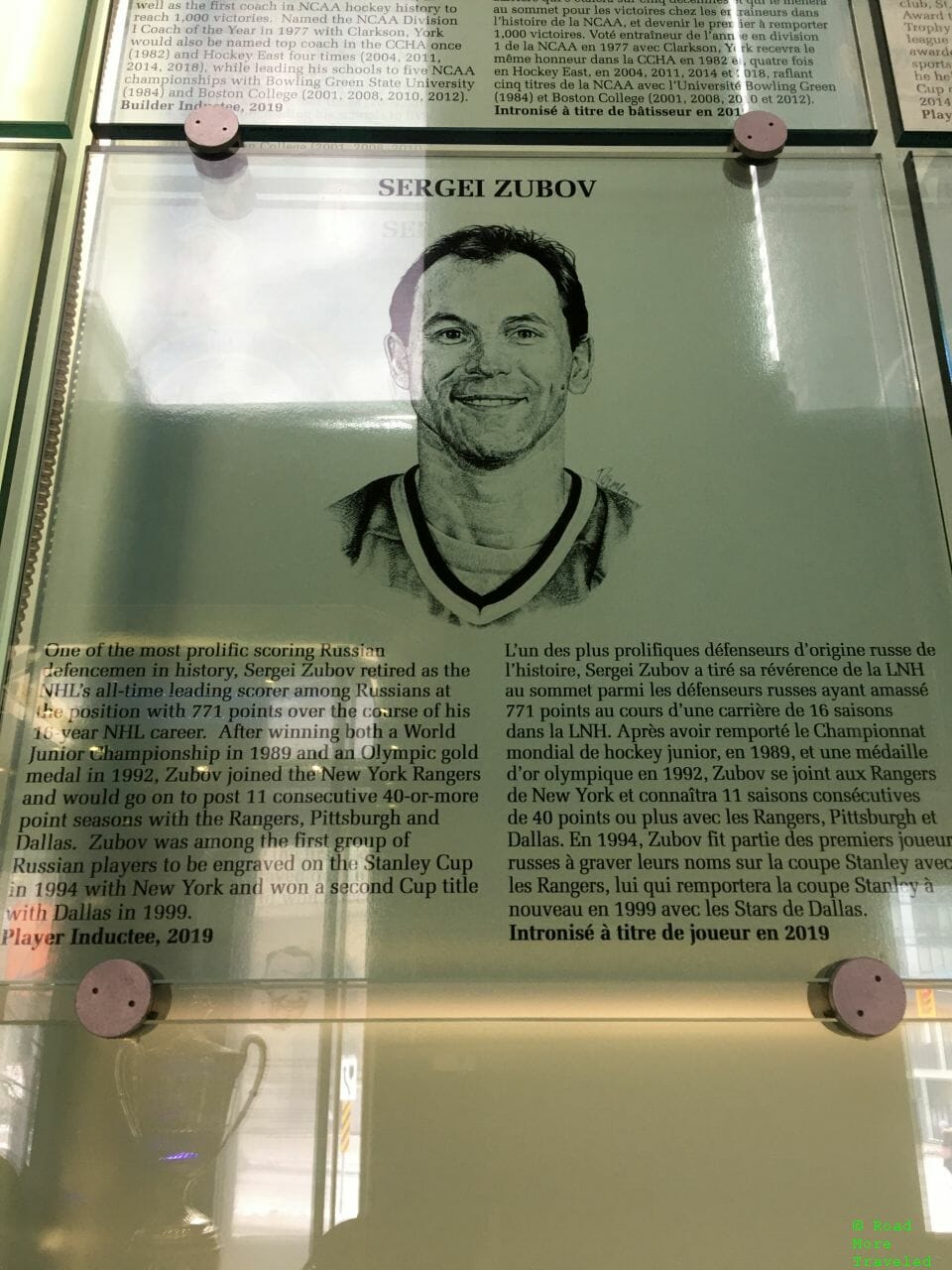 Sergei Zubov HHOF induction plaque