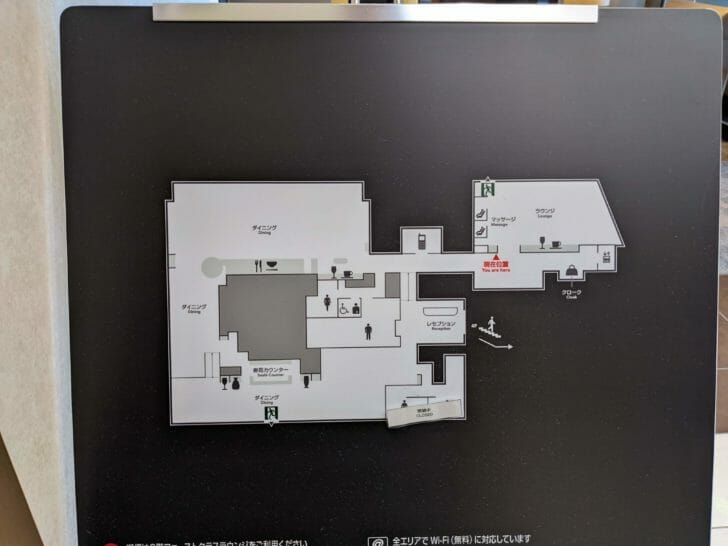 Lounge map