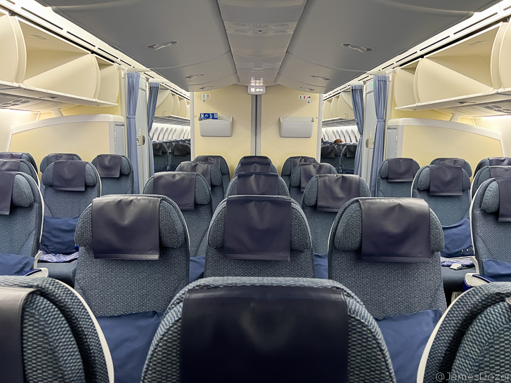 a seat on an airplane