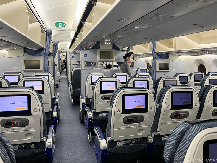 a row of seats on an airplane
