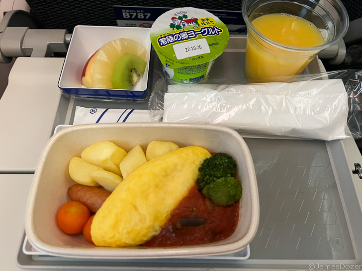 a tray of food on a tray