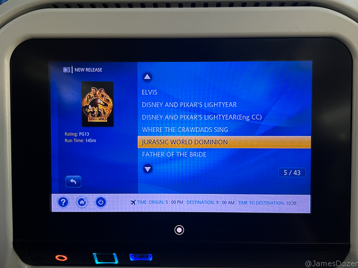 a screen with a blue and yellow text