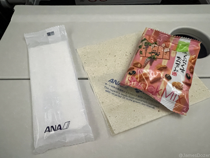 a pack of food on a table