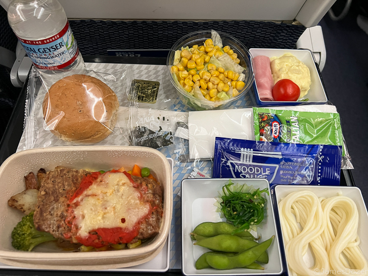 a tray of food on a table