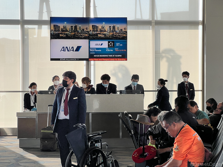 a group of people in a terminal