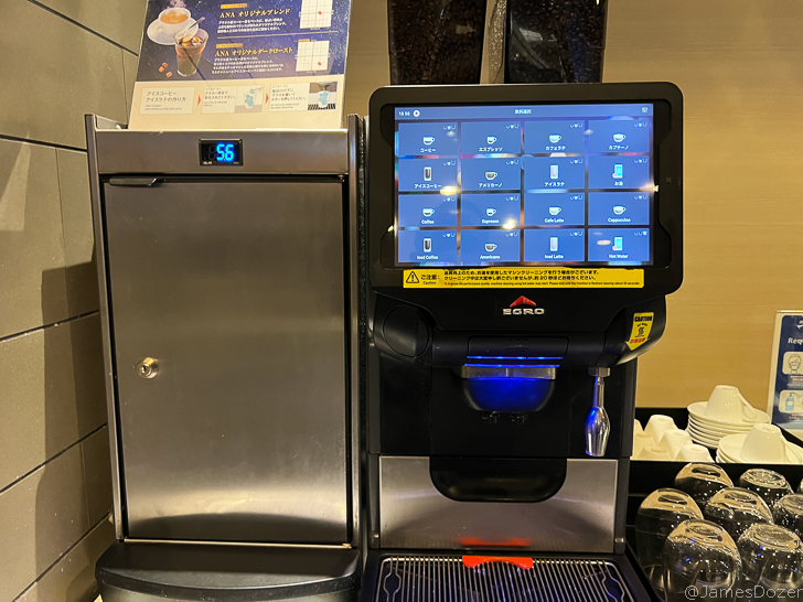 a machine with a screen on it