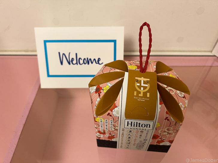 a box with a label on it
